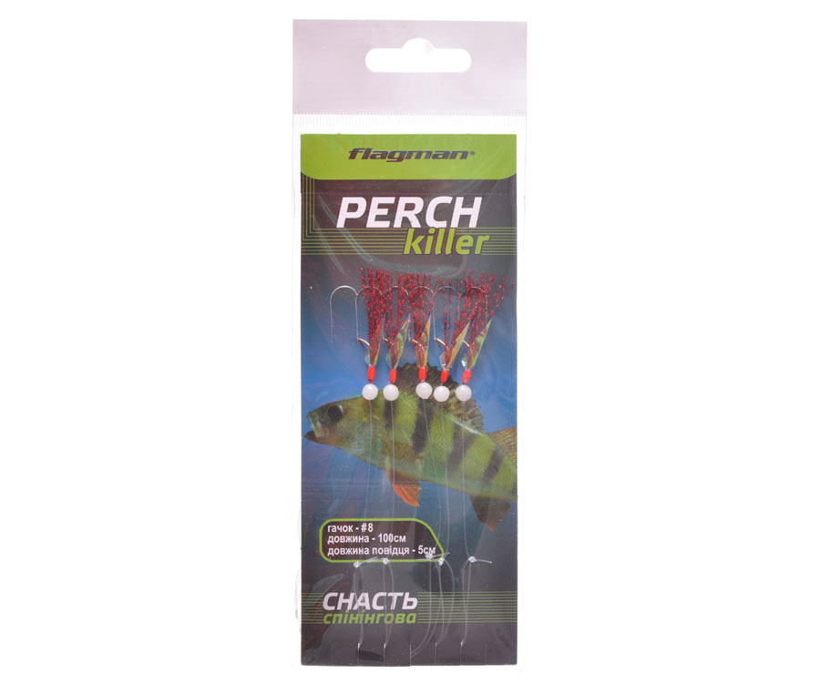 FLAGMAN Снасть спиннинговая Perch Killer с лепестком 100см red