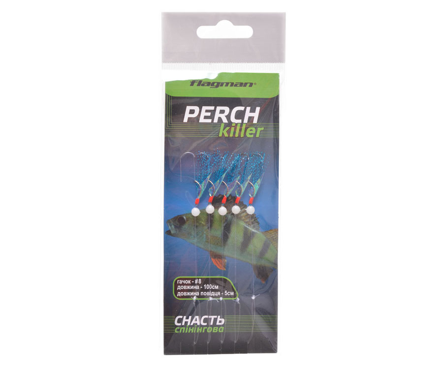 FLAGMAN Снасть спиннинговая Perch Killer с лепестком 100см blue