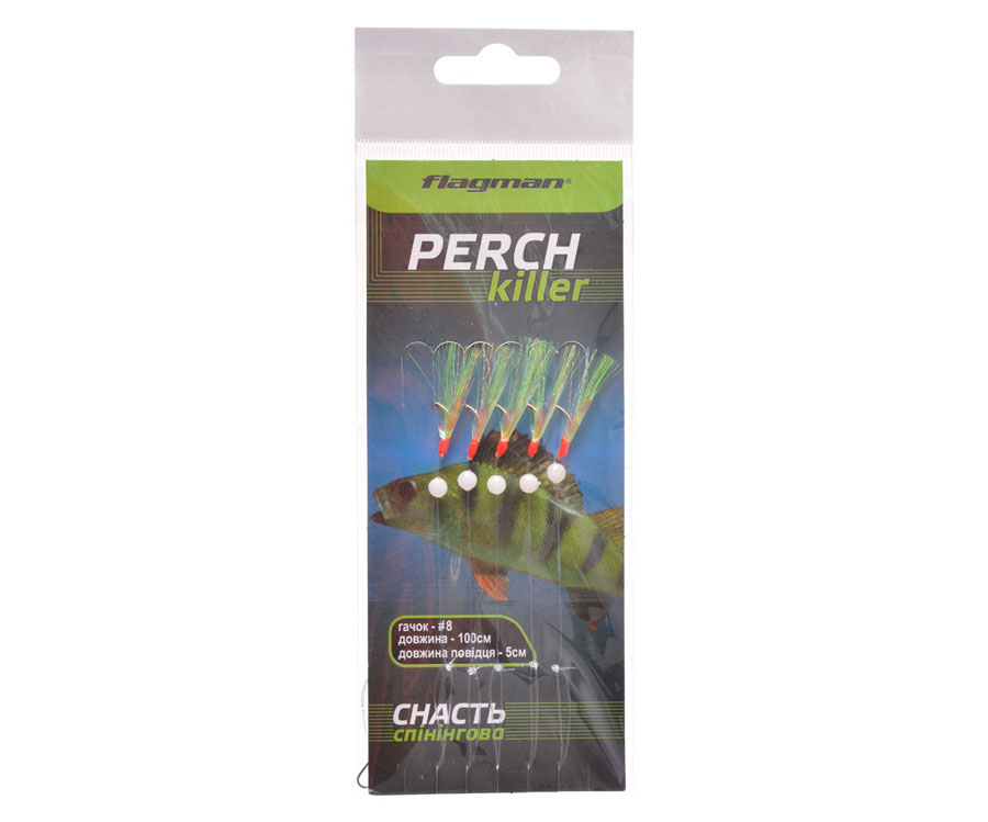 FLAGMAN Снасть спиннинговая Perch Killer с лепестком 100см green