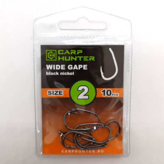 Крючки карповые CarpHunter WIDE GAPE №2 (black nickel) (10 шт.)