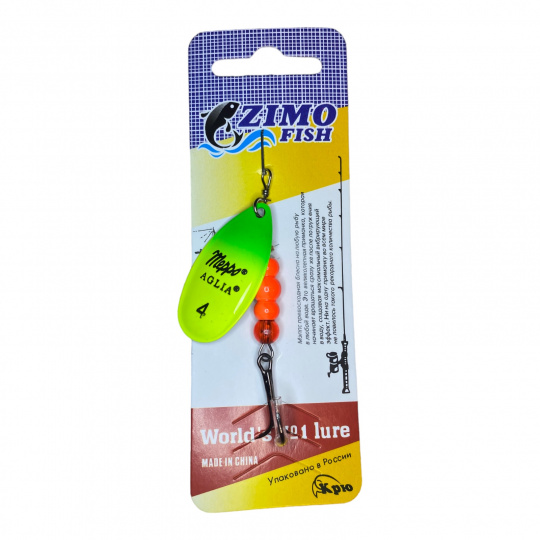 Блесна Zimo fish Aglia AG/CHART GREEN №4  9гр