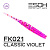 Ivastick 1.2"(30мм) 19шт (FK021 Classic Violet)