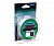 FLAGMAN Леска Force Active Hook Lenght 25м 0,20мм