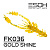 Swish Shrimp 2" (50мм) 10шт (FK036 Gold Shine)