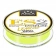 Леска Varivas Super Trout Area ES2 Ester Lemoni #0.3 1.75LB 80м