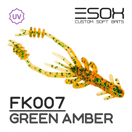 Swish Shrimp 2" (50мм) 10шт (FK007 Green Amber)
