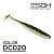 Sheasy 3.2" 80мм  6 шт. цв DC020