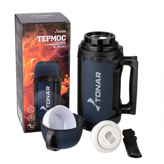 Термос HS.TM-041 1400ML (крышка-кружка с ручк, доп.пл.чашка, скл.ручки, ремень) TONAR