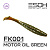 Gekasa 5" (127мм) 4шт. FK001 Motor Oil Green