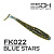 Tiga 2"(53мм) 10 шт. FK022 Blue Stars