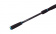 Спиннинг Nautilus Invent IVTS-842H 256см 16-56гр