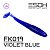 Tiga 2"(53мм) 10 шт. FK019 Violet Blue