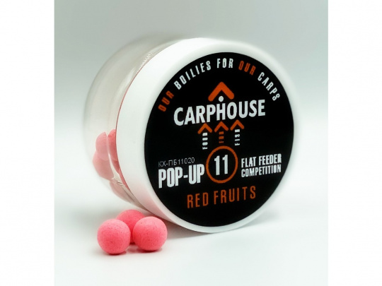 БОЙЛЫ POP-UP "Red Fruits" , 11 ММ