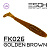 Tiga 2"(53мм) 10 шт. FK026 Golden Brown