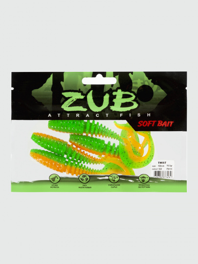 Приманка ZUB-TWIST 150мм-4шт, (цвет 022) зелено-оранжевый