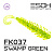 Twigsy 2" (50мм) 10шт (FK037 Swamp Green)