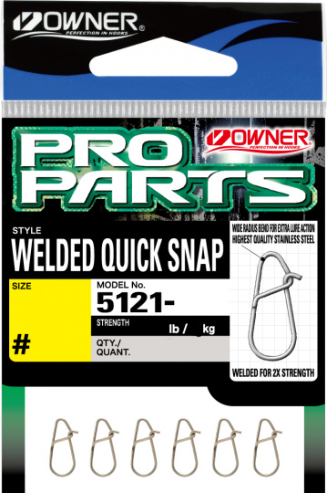 Застежка Welded Quick Snap Tairiki №0 6шт