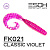 Twirly Grub 3" (80мм) 6шт FK021 Classic Violet