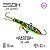 Балансир RAPTOR 70 (C008)