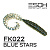 Twirly Grub 3" (80мм) 6шт FK022 Blue Stars