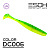 Sheasy 3.2" 80мм  6 шт. цв DC006