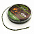 Лидкор CarpHunter PREMIUM 45lb (22кг) 3м (camo)