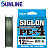 Шнур Sunline SIGLON PE×4 300M(Dark Green) #3/50LB