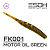 Ivastick 1.2"(30мм) 19шт (FK001 Motor Oil Green)