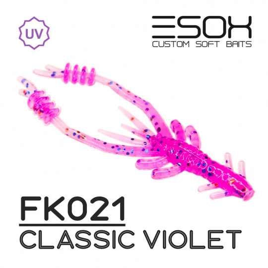 Swish Shrimp 2" (50мм) 10шт (FK021 Classic Violet)