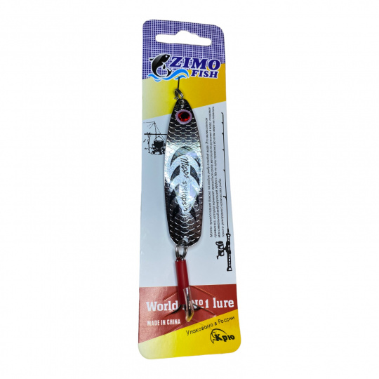 Блесна колеблющаяся Zimo fish Syclop №1 вес 17гр  цвет 11