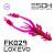 Swish Shrimp 2" (50мм) 10шт (FK029 Lox Evo)