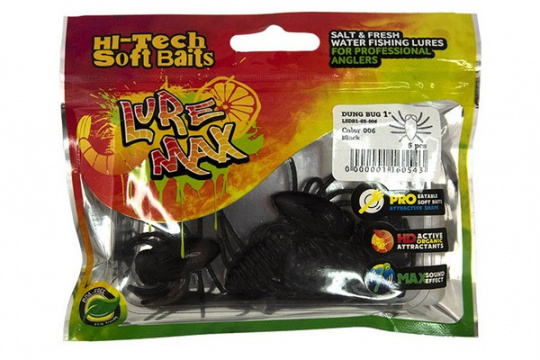 Мягк.приманки LureMax DUNG BUG 1''/3 см, LSDB1-05-006 Black (5шт)