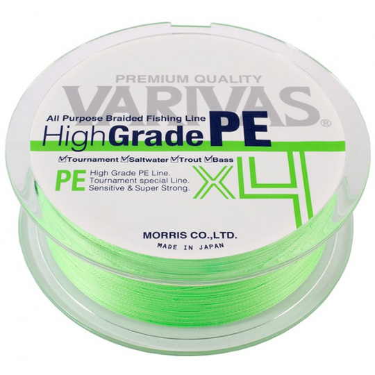 Плетёный шнур Varivas High Grade PEx4 Green 150m #0.8/15lb