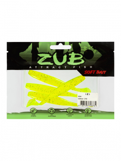 Приманка ZUB-IZI 99мм-4шт, (цвет 310) желтый с блестками	