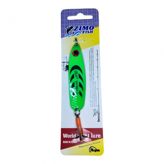Блесна колеблющаяся Zimo fish Syclop №1 вес 17гр  цвет 21