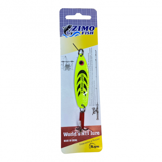 Блесна колеблющаяся Zimo fish Syclop №1 вес 12гр  цвет 13