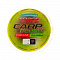 Леска force active carp feeder main line