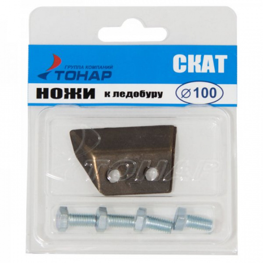 Ножи ЛР-100(L) (СКАТ) левое вращение NLS-100L.SL