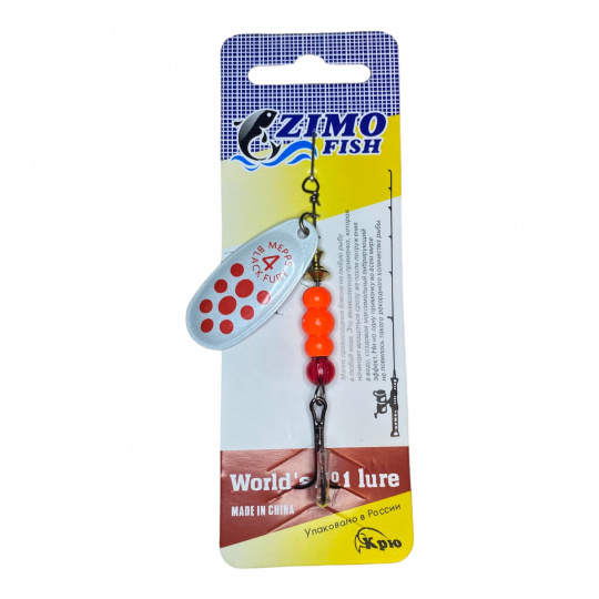 Блесна Zimo fish Aglia AG/WHITE FURY №4  9гр
