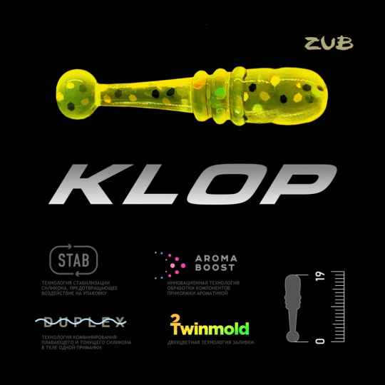 Приманка ZUB-KLOP  19мм-20шт, (цвет 610) фиолетовый с блестками