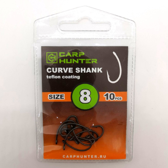 Крючки карповые CarpHunter CURVE SHANK №8 (teflon coating) (10 шт.)