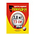 Поводки металические Tagawa 7 нитей 3,8 кг,15см 3шт