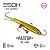 Балансир RAPTOR 70 (C003)