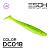 Gekasa 5" 127мм  цв DC018  (4шт)