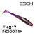 Tiga 2"(53мм) 10 шт. FK017 Indigo Mix