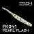 Ivastick 1.2"(30мм) 19шт (FK041 Pearl Flash)