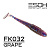 Tiga 2"(53мм) 10 шт. FK032 Grape