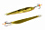 Блесна вертикальная ECOPRO Killer, 60мм, 9г,   G