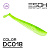 Awanura 4" 100мм 5шт. цв DC018