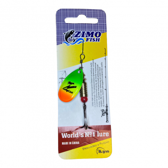 Блесна Zimo fish Aglia AG/TIGER №3  6.5гр